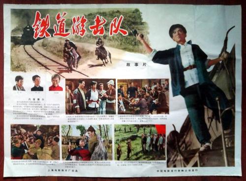 吉備国際大学传媒毕业证